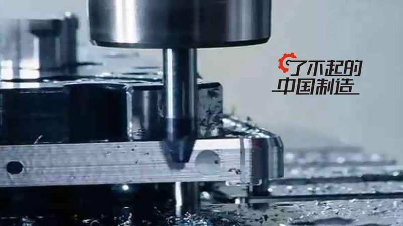 数控磨床材质适用范围解析：从材料特性到加工需求