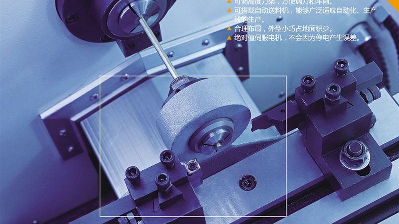 二手模具加工设备的质量是选择交易平台的关键因素。以下要点可供参考：